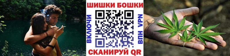 Как найти закладки Зеленокумск Гашиш  А ПВП  Псилоцибиновые грибы  Меф 