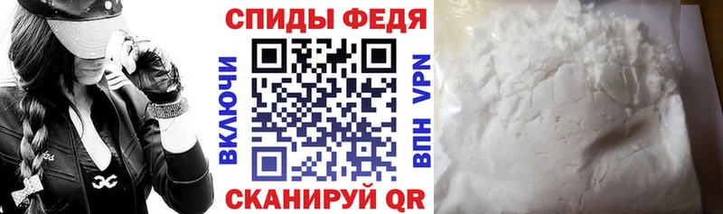магазин продажи наркотиков  Зеленокумск  АМФ 98% 