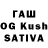 Кодеин Purple Drank CopingFlower