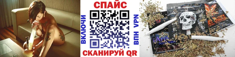 Бутират Butirat  Зеленокумск 