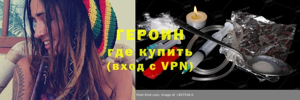 МДПВ Володарск