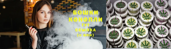 кокаин VHQ Бородино