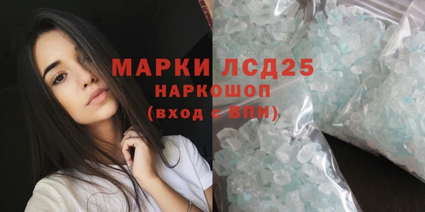 ешки Богородицк