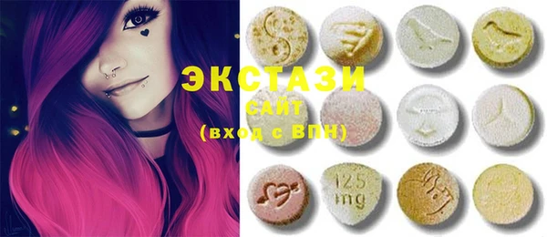 шишки Семёнов