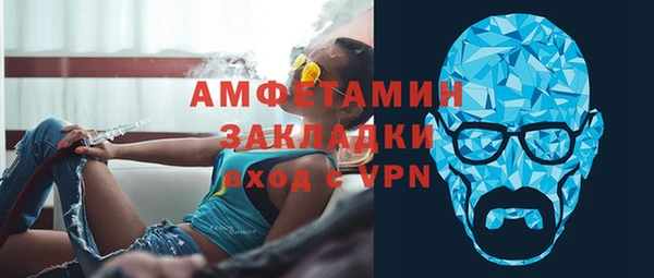 гидропоника Волосово