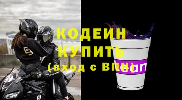 ешки Бугульма