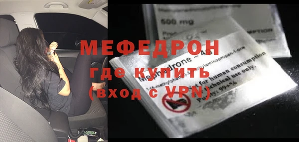 гидропоника Волосово