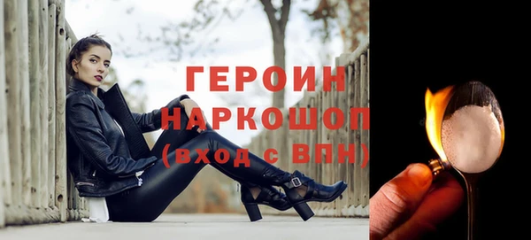 альфа пвп VHQ Семикаракорск
