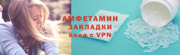 МДПВ Володарск