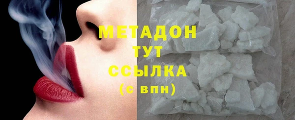 ешки Бугульма