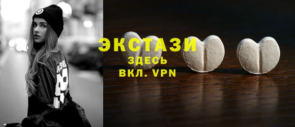 МДПВ Володарск