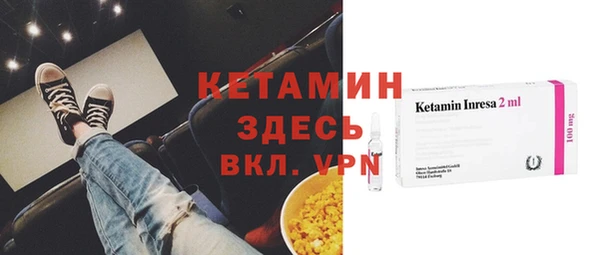 МДПВ Володарск