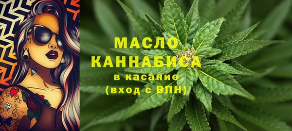 кокаин VHQ Бородино