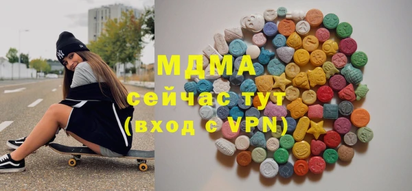 гидропоника Волосово