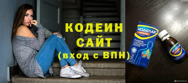 гидропоника Волосово