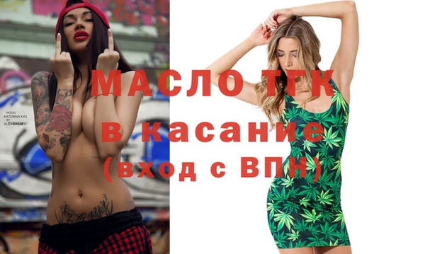 МДПВ Володарск