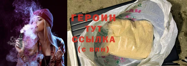 МДПВ Володарск