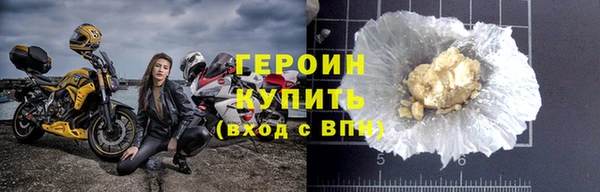 гидропоника Волосово